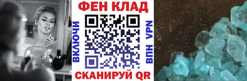 АМФЕТАМИН 98%  Кондрово 