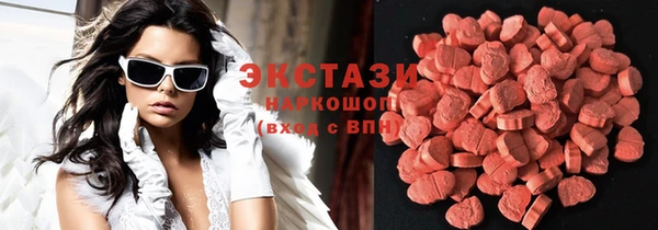 марки nbome Белоозёрский