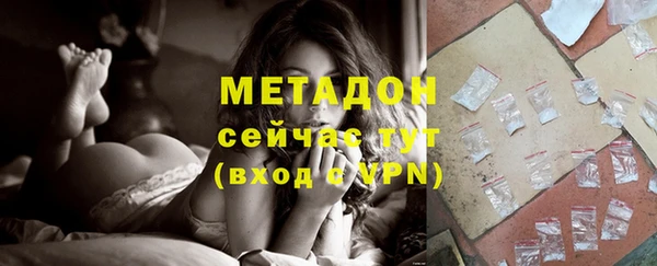 крисы Белокуриха