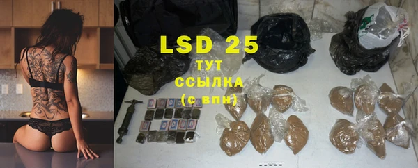 крисы Белокуриха