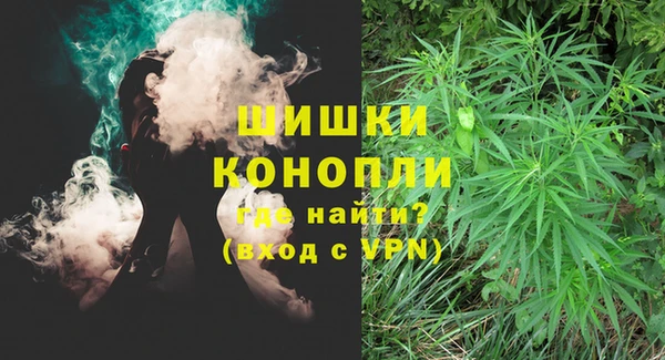 марки nbome Белоозёрский