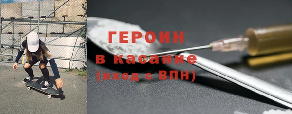 марки nbome Белоозёрский