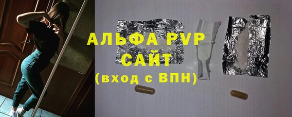 марки nbome Белоозёрский