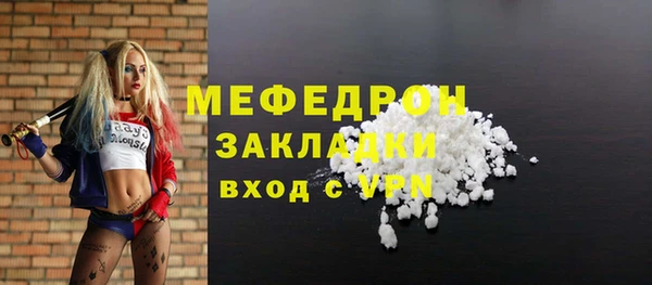 марки nbome Белоозёрский