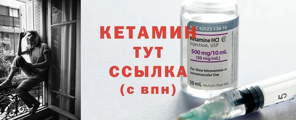 марки nbome Белоозёрский