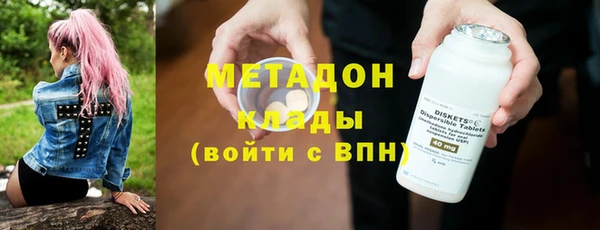марки nbome Белоозёрский