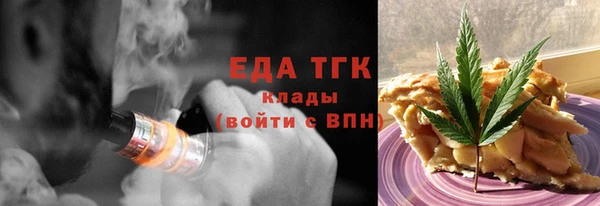 марки nbome Белоозёрский