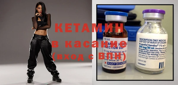 марки nbome Белоозёрский