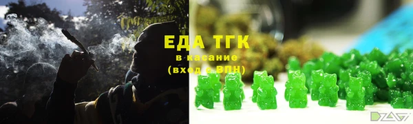 крисы Белокуриха