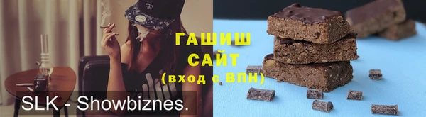 марки nbome Белоозёрский