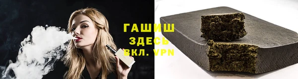 марки nbome Беломорск