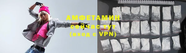 марки nbome Белоозёрский