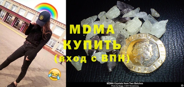 крисы Белокуриха