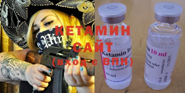 марки nbome Белоозёрский