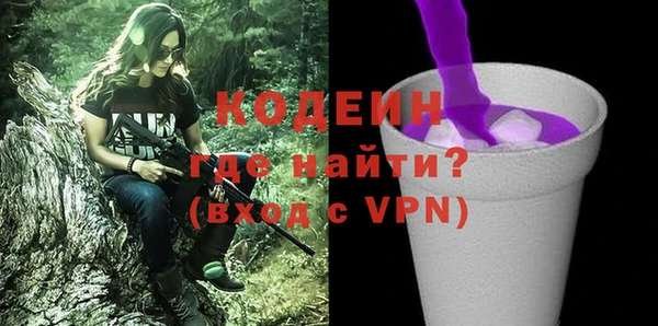 крисы Белокуриха