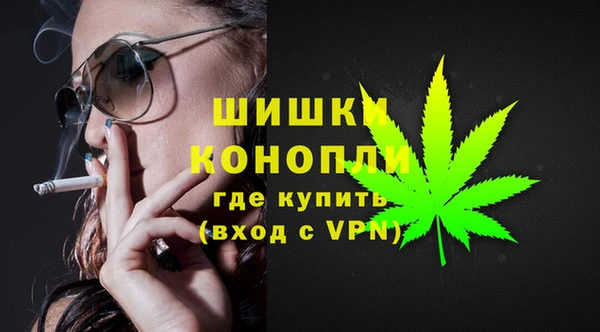 марки nbome Беломорск