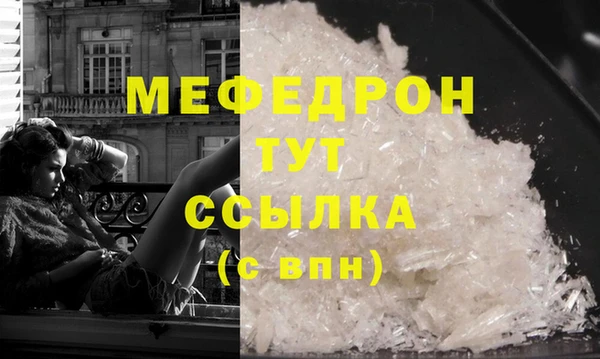 крисы Белокуриха