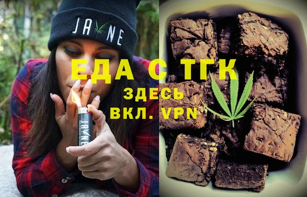 крисы Белокуриха
