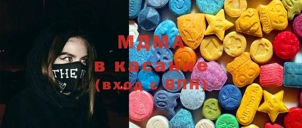 крисы Белокуриха