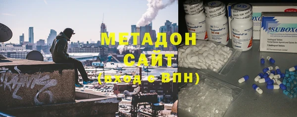 марки nbome Белоозёрский