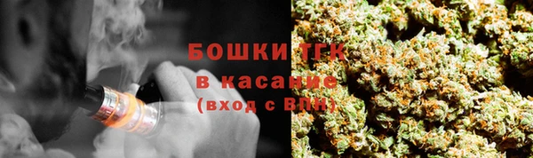 марки nbome Беломорск