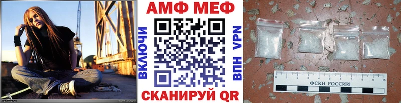 Метамфетамин витя  Кондрово 