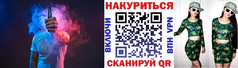 Бошки Шишки LSD WEED  Кондрово 
